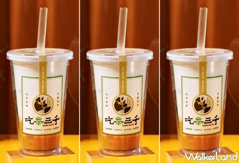 吃茶三千 / WalkerLand窩客島提供 未經許可，不得轉載