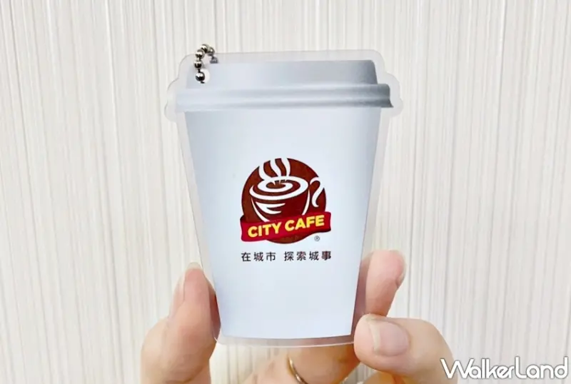 icash / WalkerLand窩客島提供 未經許可，不得轉載