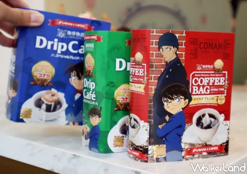 AKAI赤井咖啡廳 / WalkerLand窩客島提供 未經許可，不得轉載