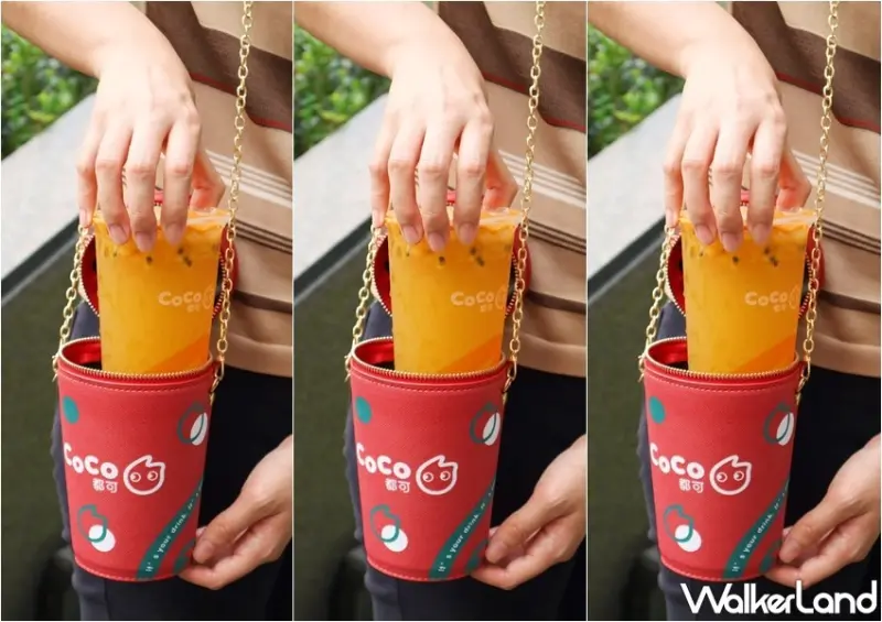 CoCo / WalkerLand窩客島提供 未經許可，不得轉載