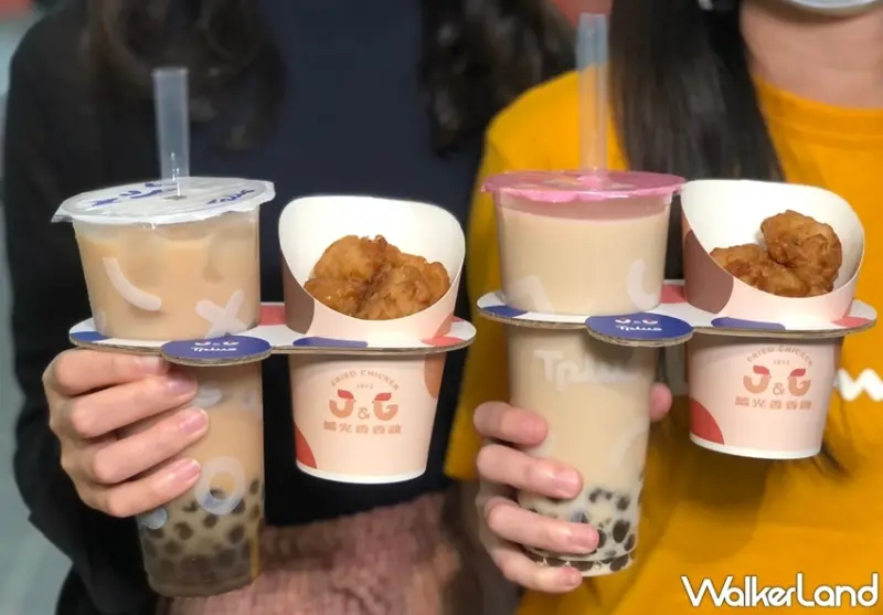 繼光香香雞X Tplus茶加聯名店 / WalkerLand窩客島提供 未經許可，不得轉載