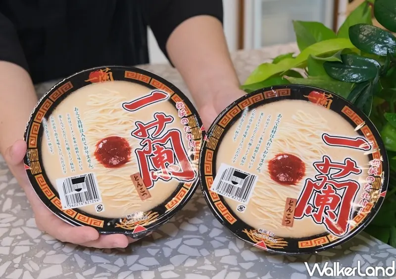 一蘭豚骨拉麵泡麵 / WalkerLand窩客島整理提供 未經許可不可轉載