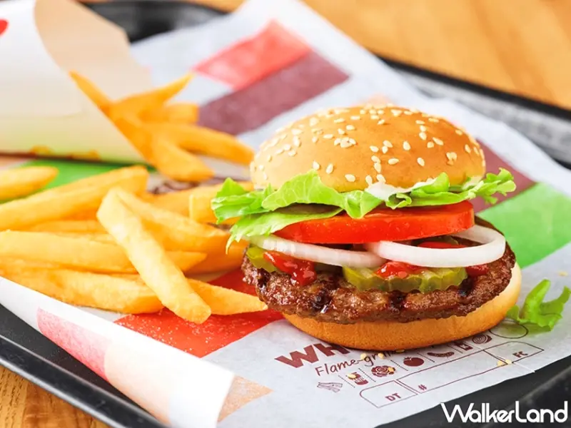 漢堡王 / WalkerLand窩客島提供 未經許可，不得轉載