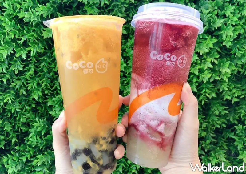 手搖杯防疫優惠 / WalkerLand窩客島整理提供 未經許可，不得轉載