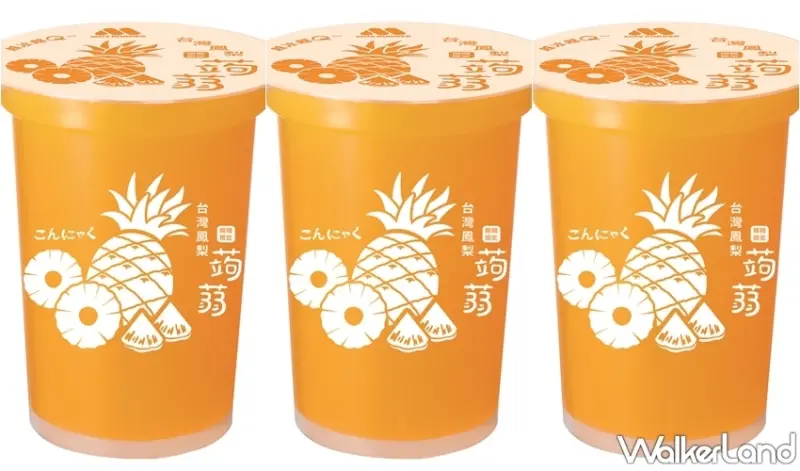 摩斯漢堡 6月新品 / WalkerLand窩客島整理提供 未經許可，不得轉載