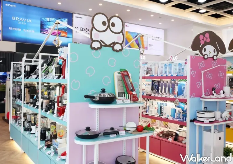 全國電子x三麗鷗聯名店（台南永華店） / WalkerLand窩客島整理提供 未經許可，不得轉載