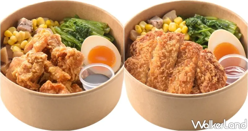 捷利國際餐飲 防疫外帶優惠 / WalkerLand窩客島整理提供 未經許可，不得轉載