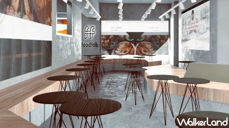 foodfab / WalkerLand窩客島整理提供 未經許可，不得轉載