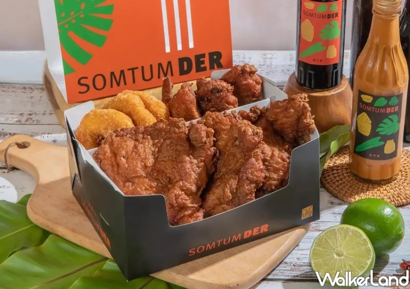 SOGO美食節/ WalkerLand窩客島整理提供 未經許可不可轉載