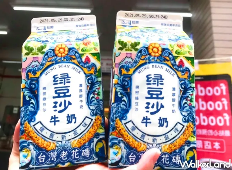 清水茶香 / WalkerLand窩客島整理提供 未經許可，不得轉載