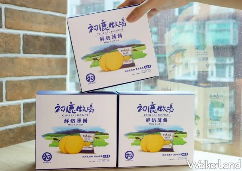 初鹿牧場 鮮奶薄餅隨手包 / WalkerLand窩客島提供 未經許可，不得轉載