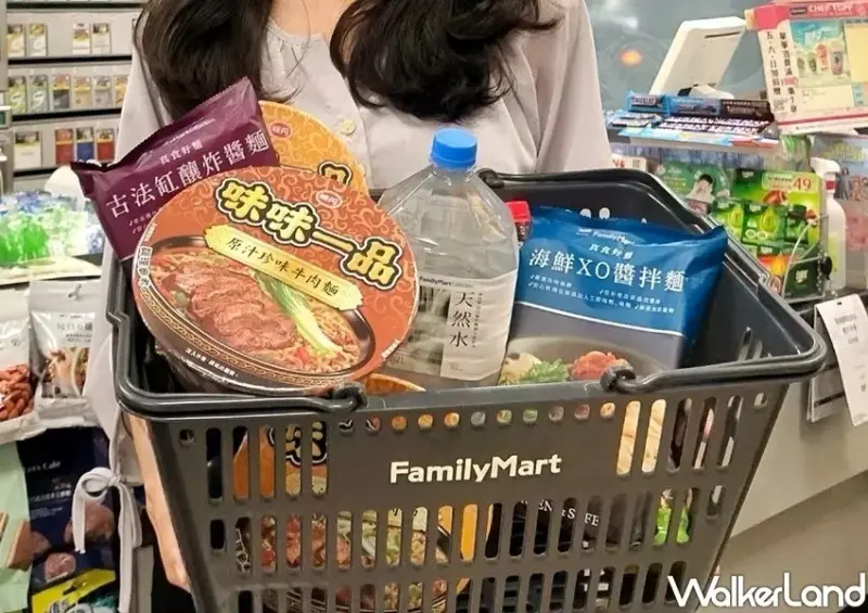 超商蔬菜箱 / WalkerLand窩客島整理提供 未經許可，不得轉載