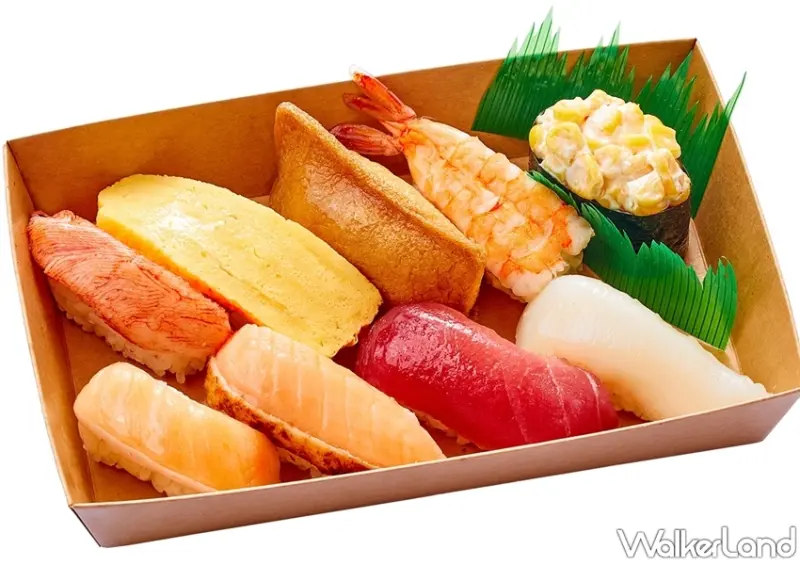 藏壽司 KURA外帶餐盒 / WalkerLand窩客島整理提供 未經許可，不得轉載