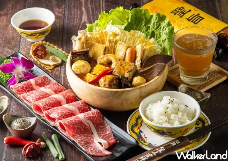 馬辣火鍋吃到飽Uber Eats外帶優惠 / WalkerLand窩客島整理提供 未經許可不可轉載