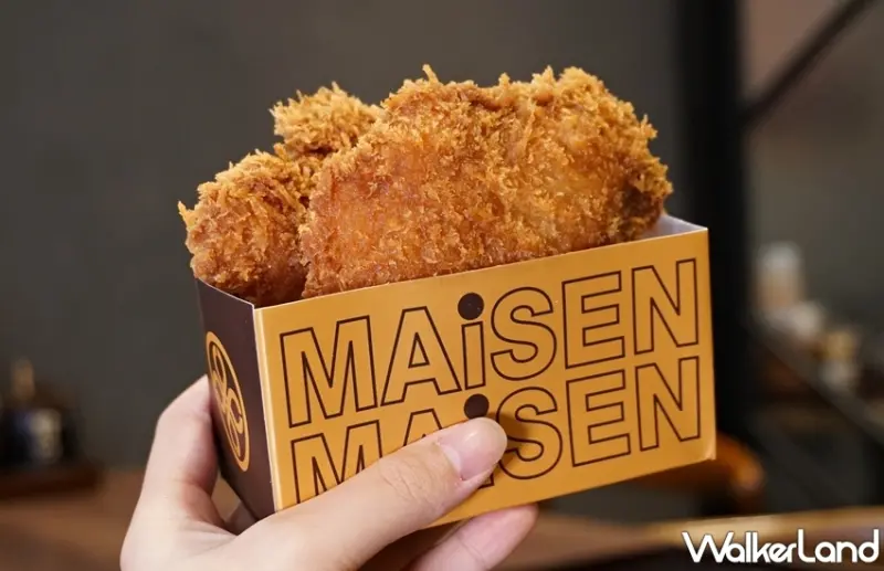 捷利國際餐飲 防疫外帶優惠 / WalkerLand窩客島整理提供 未經許可，不得轉載