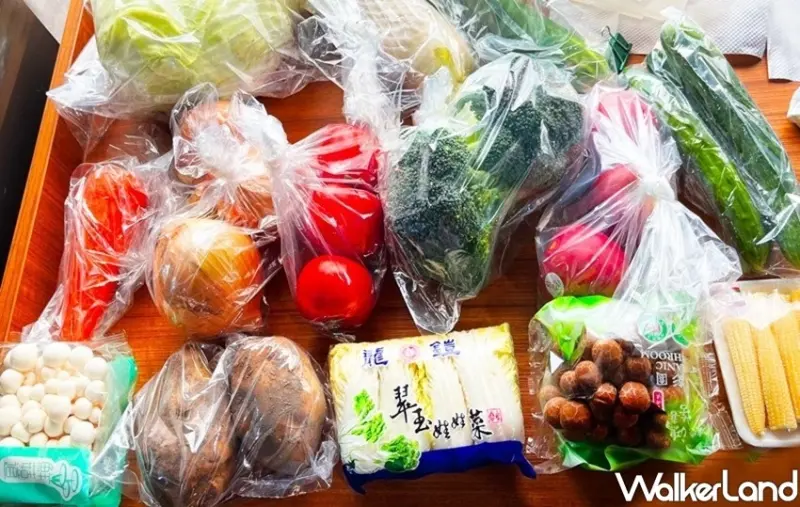 蔬菜箱、防疫物資箱 / WalkerLand窩客島整理提供 未經許可，不得轉載