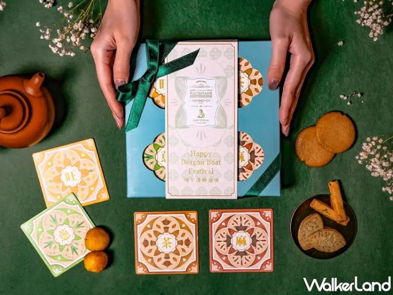 Aunt Stella詩特莉 / WalkerLand窩客島提供 未經許可，不得轉載