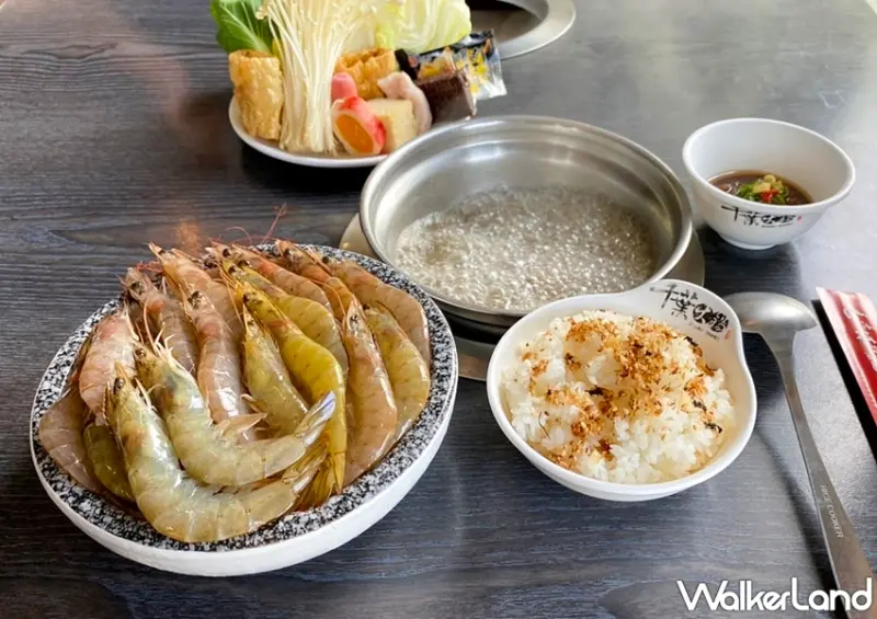 千葉火鍋 外帶自取鍋物優惠 / WalkerLand窩客島整理提供 未經許可，不得轉載