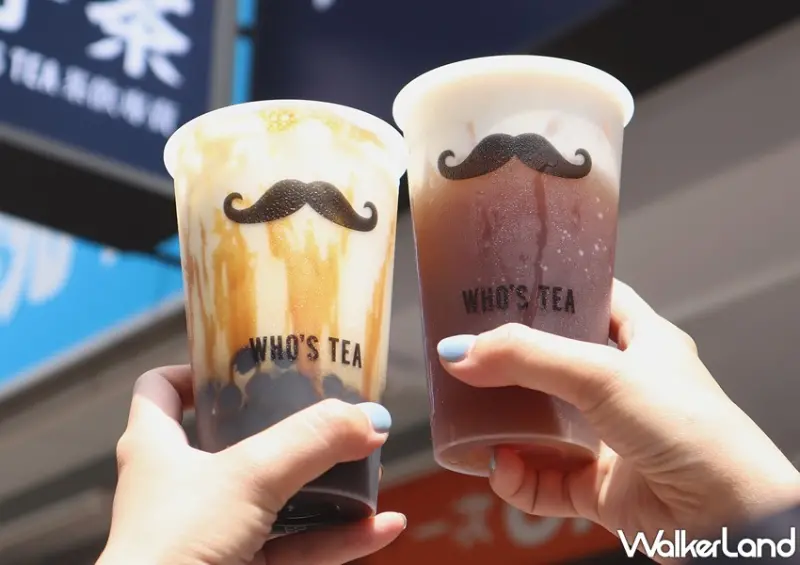 鬍子茶 / WalkerLand窩客島提供 未經許可，不得轉載