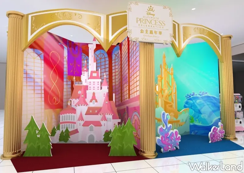 迪士尼公主嘉年華期間限定店 / WalkerLand窩客島整理提供 未經許可，不得轉載