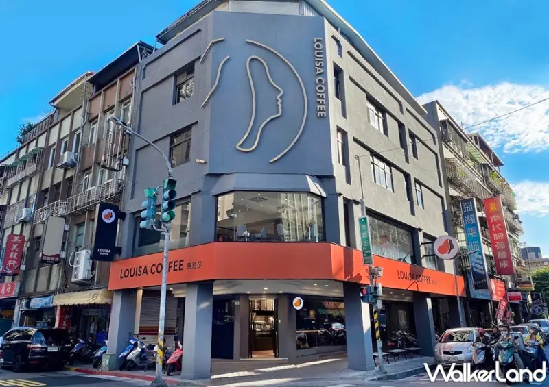 路易莎 萬華東園門市 / WalkerLand窩客島整理提供 未經許可，不得轉載