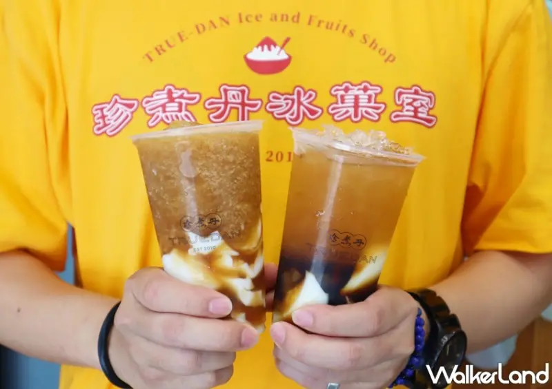 珍煮丹冰菓室系列 / WalkerLand窩客島提供 未經許可，不得轉載