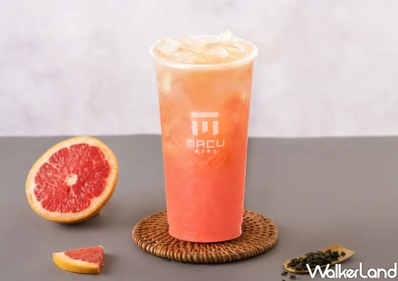 麻古茶坊「葡萄柚果粒茶」 / WalkerLand窩客島整理提供 未經許可不可轉載