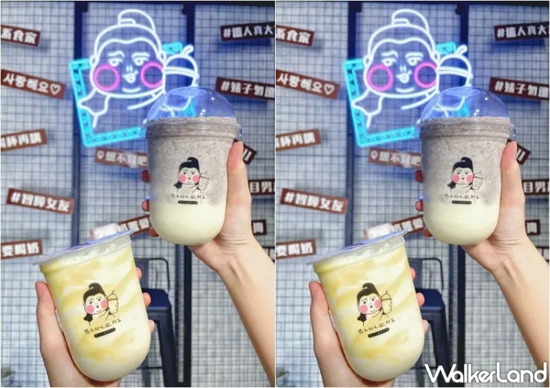 想不到吧 榴槤飲品 / WalkerLand窩客島整理提供 未經許可，不得轉載