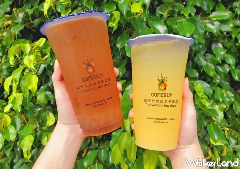 手搖杯防疫優惠 / WalkerLand窩客島整理提供 未經許可，不得轉載