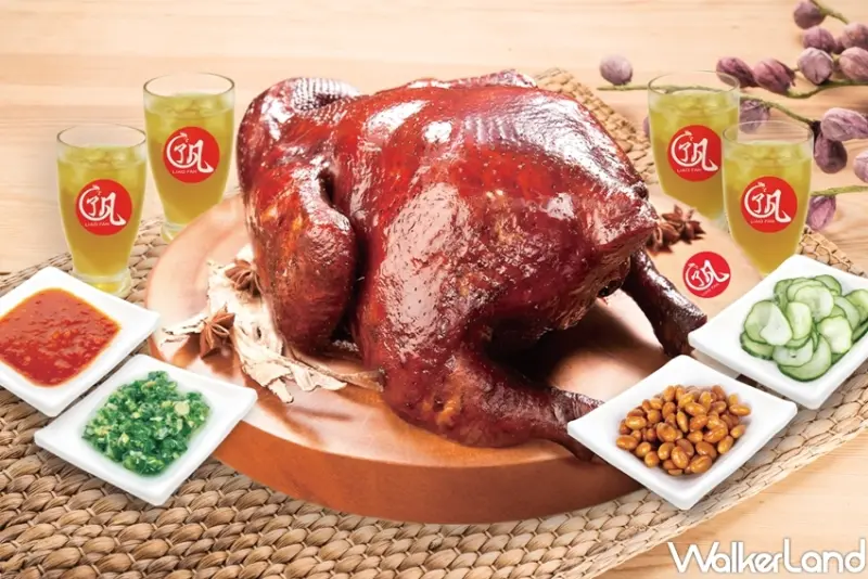 添好運、了凡中和環球店 / WalkerLand窩客島提供 未經許可，不得轉載