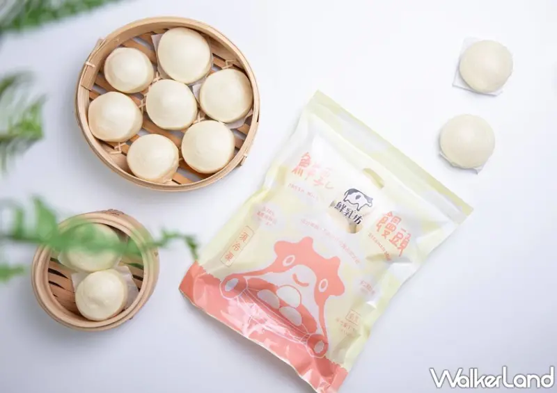 鮮乳坊 鮮乳饅頭 / WalkerLand窩客島整理提供 未經許可，不得轉載