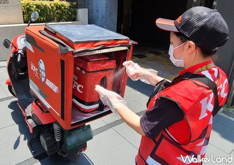 肯德基 外送外帶優惠 / WalkerLand窩客島整理提供 未經許可，不得轉載