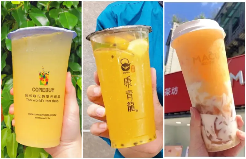 手搖杯防疫優惠 / WalkerLand窩客島整理提供 未經許可，不得轉載