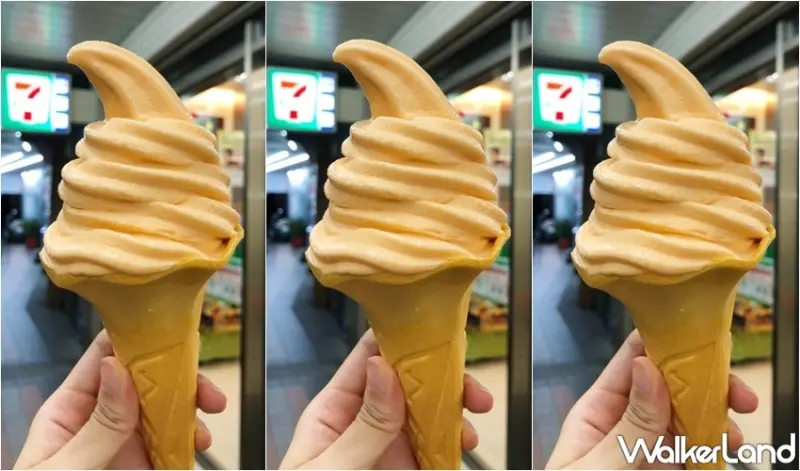 7-ELEVEN 哈密瓜霜淇淋 / WalkerLand窩客島提供 未經許可，不得轉載
