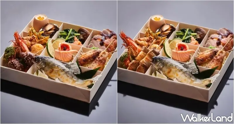 饗賓集團「饗帶走 EATOGO」優惠活動 / WalkerLand窩客島整理提供 未經許可，不得轉載