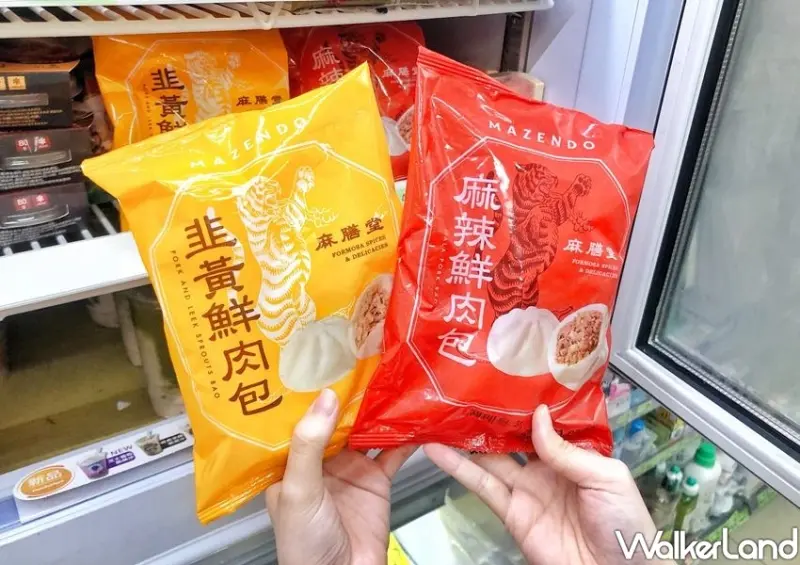 全家「麻膳堂」 / WalkerLand窩客島整理提供 未經許可不可轉載