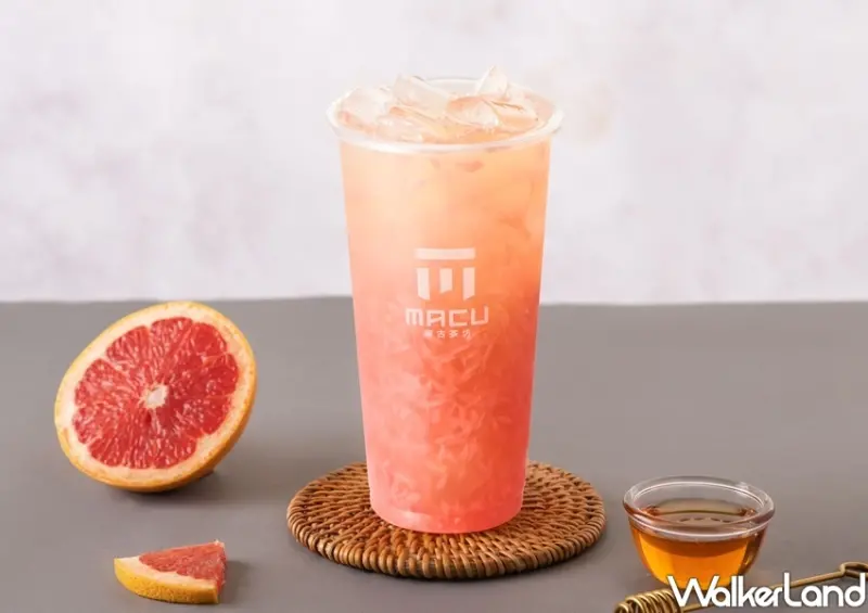 麻古茶坊「葡萄柚果粒茶」 / WalkerLand窩客島整理提供 未經許可不可轉載