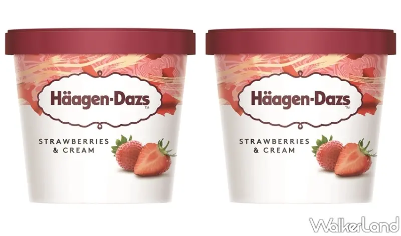 全家 哈根達斯優惠 / WalkerLand窩客島整理提供 未經許可，不得轉載