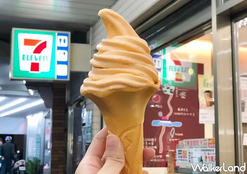 7-ELEVEN 哈密瓜霜淇淋 / WalkerLand窩客島提供 未經許可，不得轉載