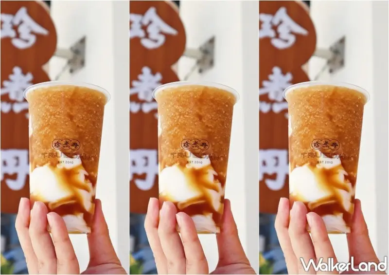 珍煮丹冰菓室系列 / WalkerLand窩客島提供 未經許可，不得轉載