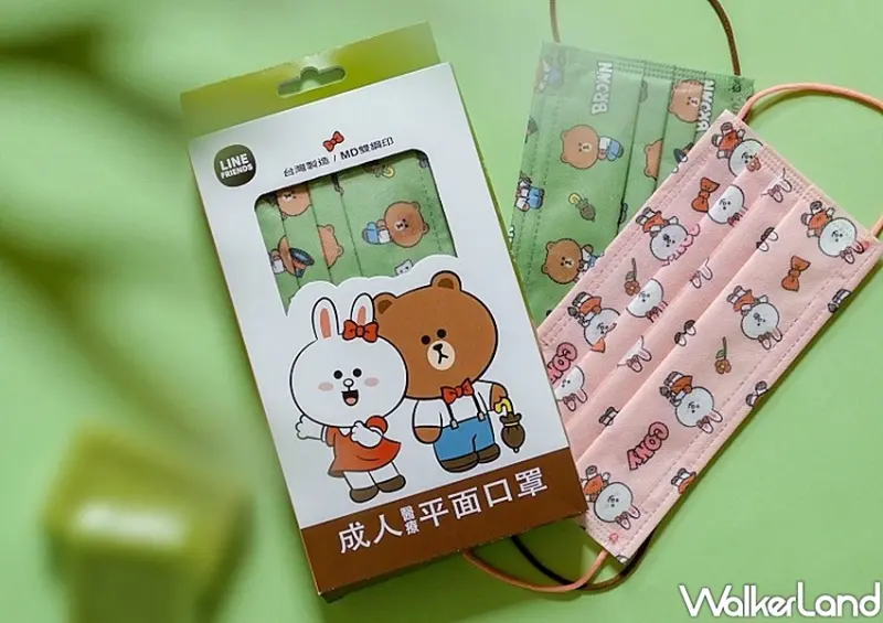 LINE FRIENDS系列「復古版成人醫療口罩」 / WalkerLand窩客島整理提供 未經許可不可轉載