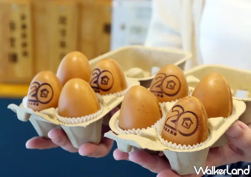 大苑子 / WalkerLand窩客島整理提供 未經許可，不得轉載