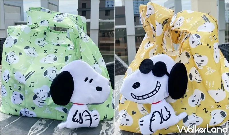 史努比口罩防疫組、購物袋玩偶收納包 / WalkerLand窩客島整理提供 未經許可，不得轉載