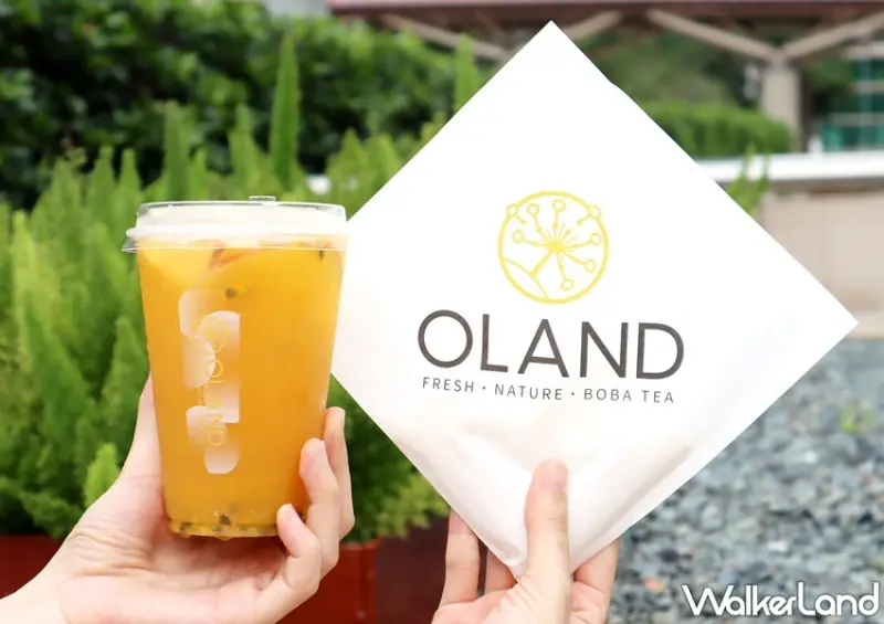 OLAND / WalkerLand窩客島提供 未經許可，不得轉載