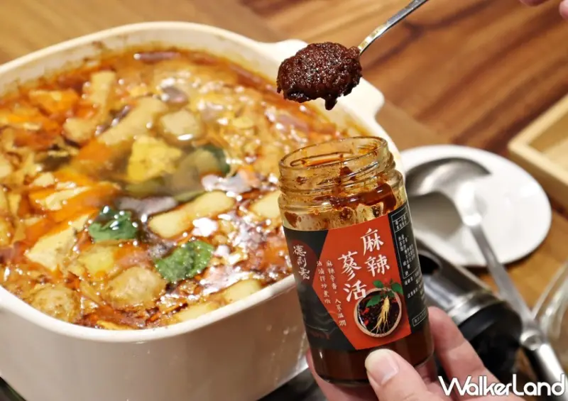 德利泰中藥材互動體驗館 / WalkerLand窩客島提供 未經許可，不得轉載