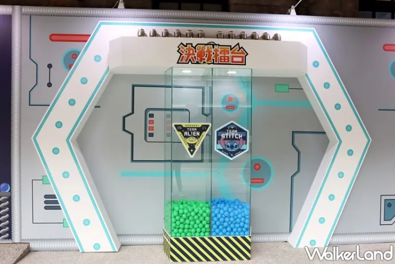 外星萌主爭霸戰-台北對決擂台 主題店 / WalkerLand窩客島提供 未經許可，不得轉載