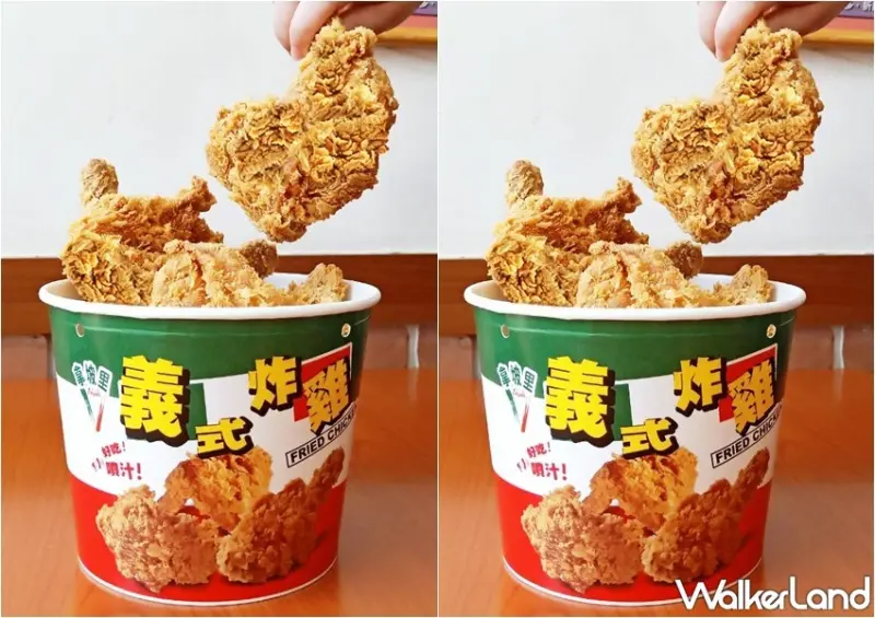 拿坡里炸雞專賣店 戰斧雞腿 / WalkerLand窩客島整理提供 未經許可，不得轉載