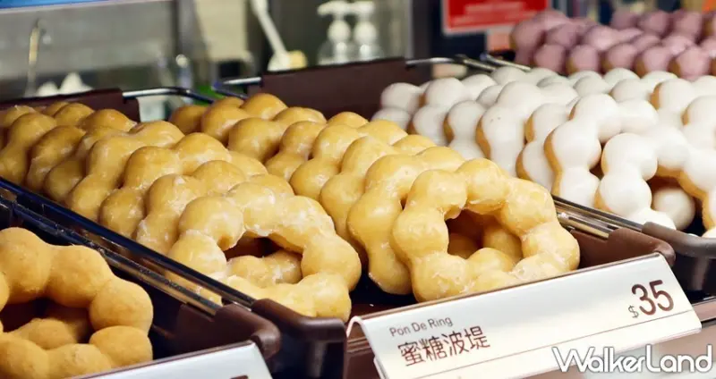 Mister Donut外送優惠整理 / WalkerLand窩客島整理提供 未經許可，不得轉載