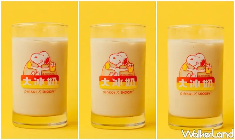 Pinkoi x SNOOPY系列聯名商品 / WalkerLand窩客島整理提供 未經許可，不得轉載