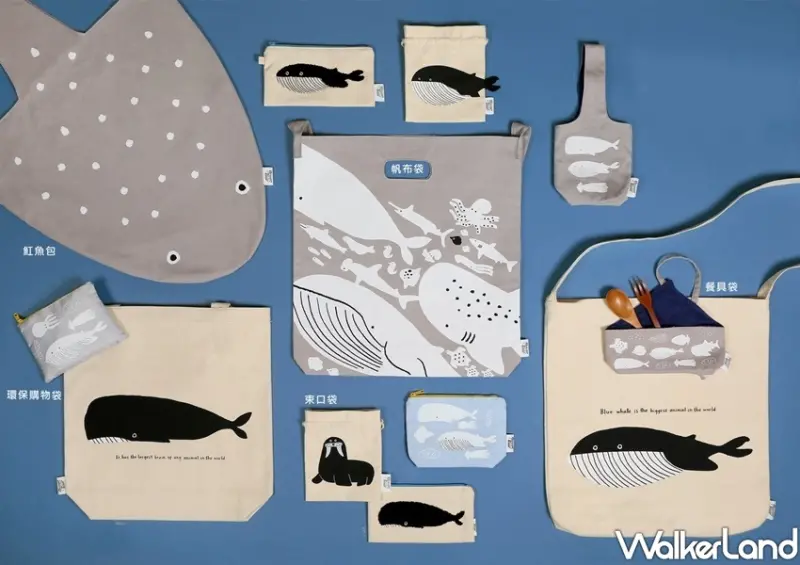 誠品「療癒系文具展」 / WalkerLand窩客島整理提供 未經許可不可轉載